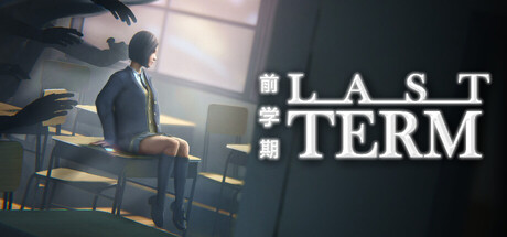 前学期（Last Term）TENOKE中文版